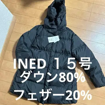 빅 사이즈 새상품 다운 코트 INED 15호