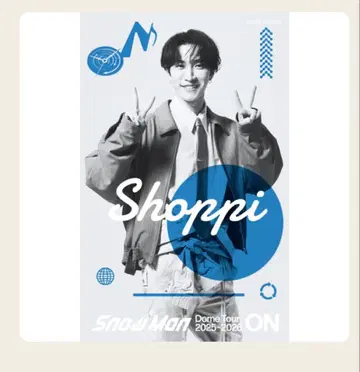 SnowMan 와타나베 쇼타 클리어 스티커 2매