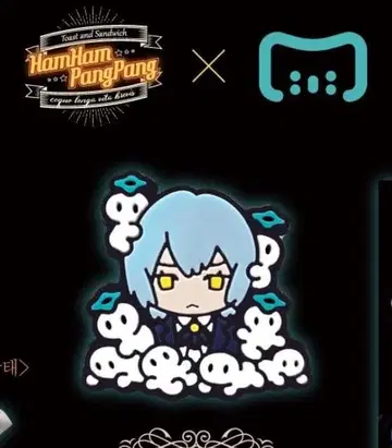 햄햄빵빵 앙제라 k2 러버 배지