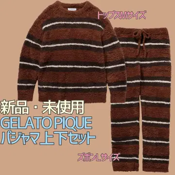 [새상품] GELATOPIQUEHOMME 보더 파자마 세트