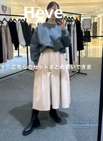 Heve Tuck Flare Leather SK BLACK36