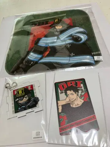 소울 이터 한정판 복권 파이어 포스 8 도쿄 ORI 굿즈 3종 세트