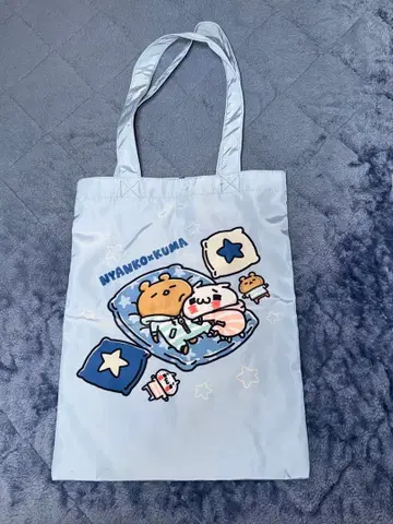 너무 사랑해서 너무 좋아하는 토트백 백