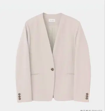 플라스테 컴포트 럭스 칼라리스 자켓 S 셋업 베이지