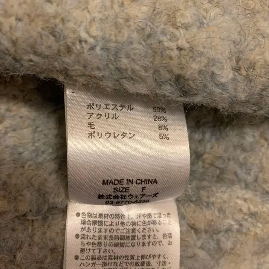 6번째 상품 이미지