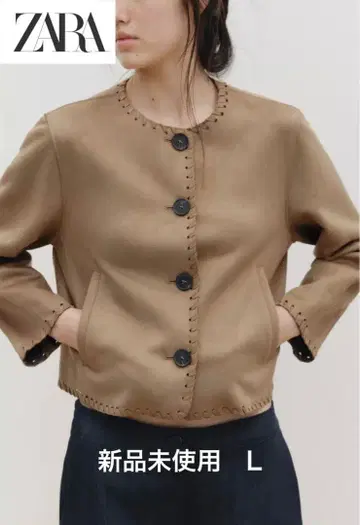 [ 미사용 새상품 ] ZARA 스웨이드 느낌 뜨개질 트림 자켓 L