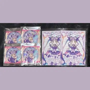 키미프리 영화 캔뱃지 브로마이드 큥큥