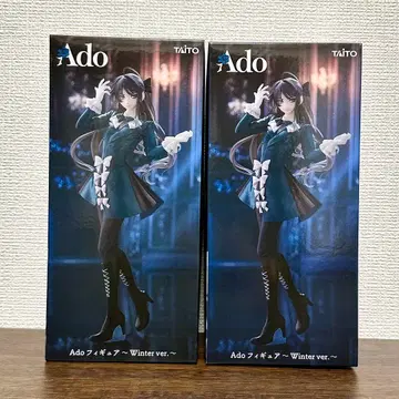 Ado 피규어 Winter ver. 2개 세트 라운드원 한정판