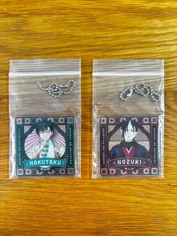 호오즈키의 냉철 아크릴 키링 컬렉션 재패니즈 모던 호오즈키 하쿠타쿠