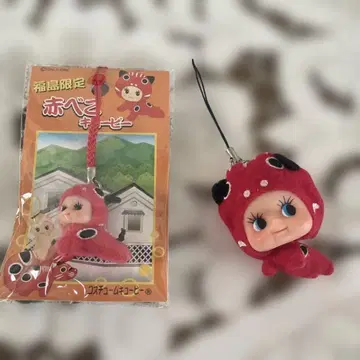 빨간색 베코 큐피 후쿠시마 한정판 빅 빨간색 베코 큐피 2개 세트