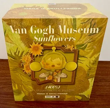Van Gogh Museum Sunflowers SKULLPANDA