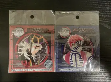 귀멸의 칼날 조각 마그넷 도우마 아카자 미개봉 새상품