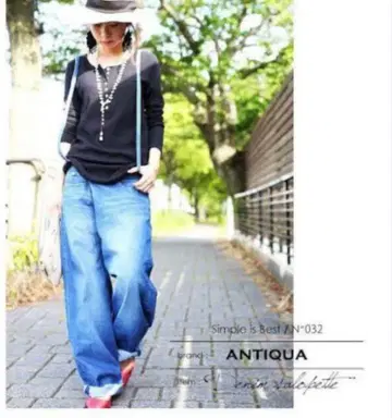 안티카 서스펜더 데님 팬츠