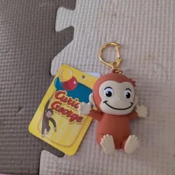 호기심 많은 조지 실리콘 키링 만세