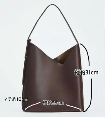 ZARA 숄더 버킷 백 브라운