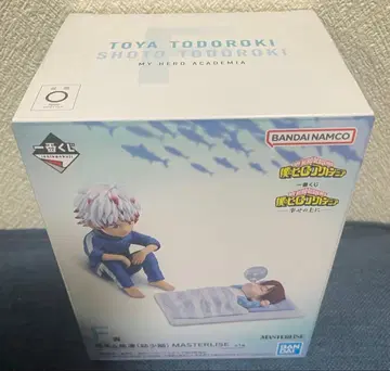 제일복권 히로아카 F상 토우야 & 쇼토 (유년기) 피규어