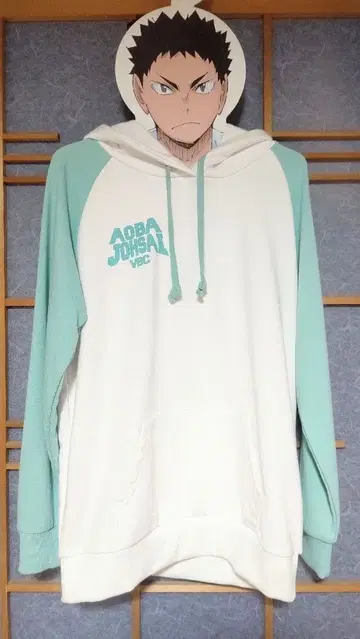 아오바죠사이 후드티