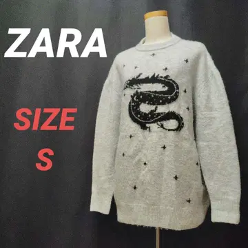 ZARA 자라 드래곤 니트 스웨터 그레이 S