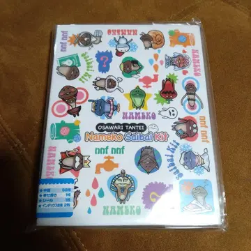 헤이세이 레트로 미사용 새상품 오사우리 탐정 나메코 재배 키트 프로필 북