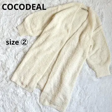 COCODEAL 코코딜 복슬복슬 롱 가디건 가운
