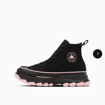 컨버스 올스타 트랙 웨이브 BP HI