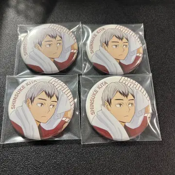 하이큐 키타 신스케 캔뱃지