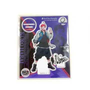 히프노시스 마이크 하라이 쿠코 아크릴 스탠드