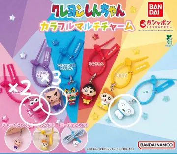 짱구는 못말려 컬러풀 멀티 참