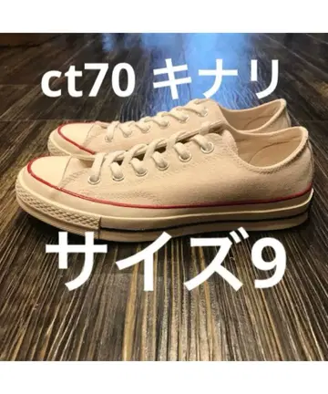 ct70 아이보리 사이즈9 27.5cm