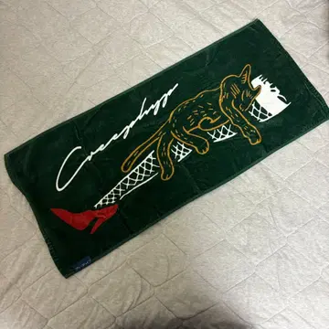 크리프하이프 타월