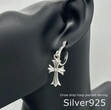 크로스 드롭 후프 귀걸이 D002 실버 925 1쌍 새상품