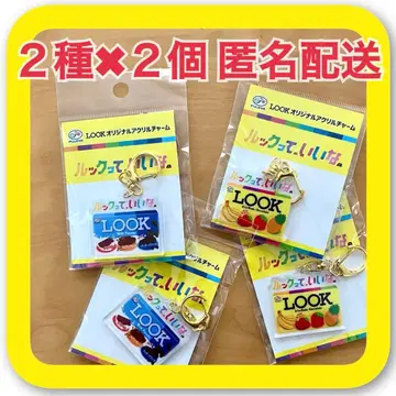 후지야 LOOK 아크릴 참 SnowMan 아크릴 키링 세트 키홀더