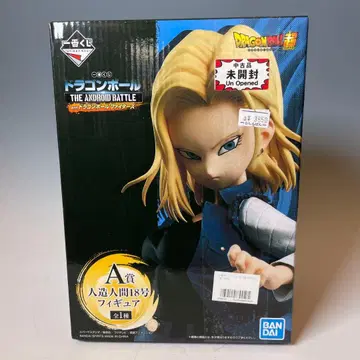드래곤볼 18호 피규어 A상