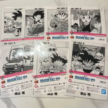 드래곤볼 40주년 제일복권 G상 코믹스 클리어 파일 7종 세트