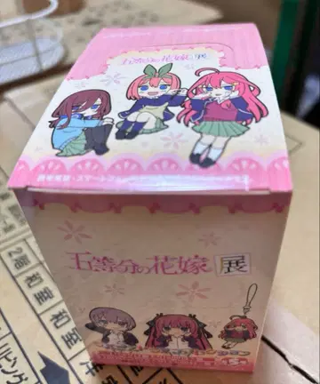 5등분의 신부전 러버 스트랩 컬렉션 1BOX