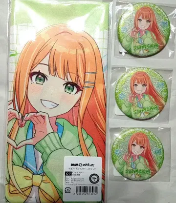 학원 아이돌 마스터 DMM 스크래치 청하