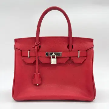 HIGH CLASS 하이크라스 레드 30 가죽 핸드백