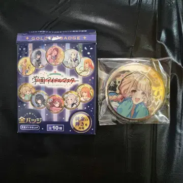 학원 아이돌 마스터 금 배지 후지타 코토네