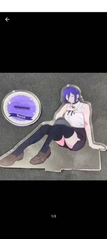 체인소 맨 레제 아크릴 스탠드