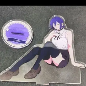 체인소 맨 레제 아크릴 스탠드