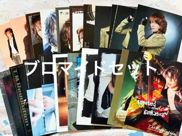 T.M.Revolution 니시카와 타카노리 브로마이드 세트 5