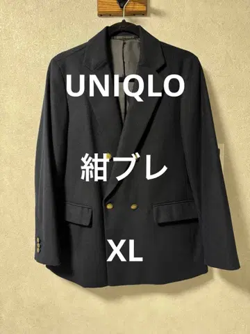UNIQLO 더블 자켓 XL 네이비