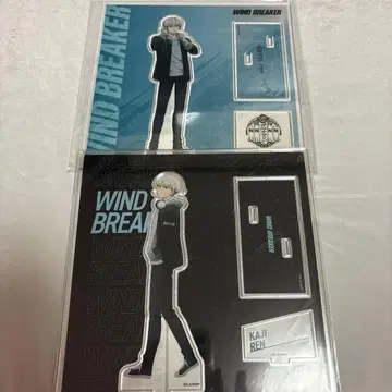 WINDBREAKER 베이스야드 아크릴 스탠드 카지 렌