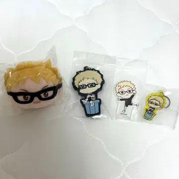 하이큐!! 츠키시마 케이 묶음 판매