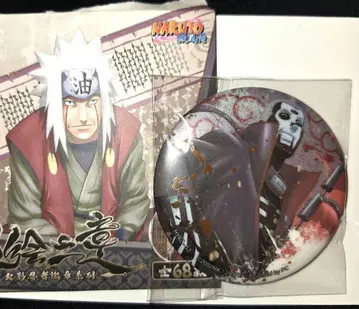 [ 공식 정품 ] 히단 중국 한정판 NARUTO 캔 배지 레어 패턴