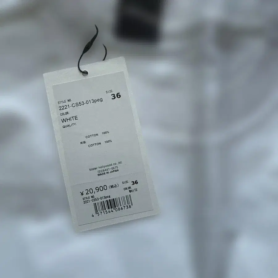 3번째 상품 이미지