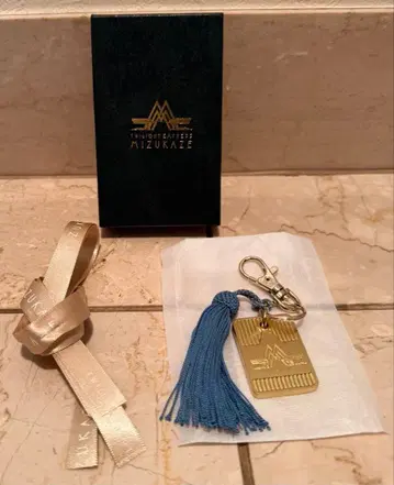 JR 서일본 트와일라이트 익스프레스 미즈카제 룸 키링