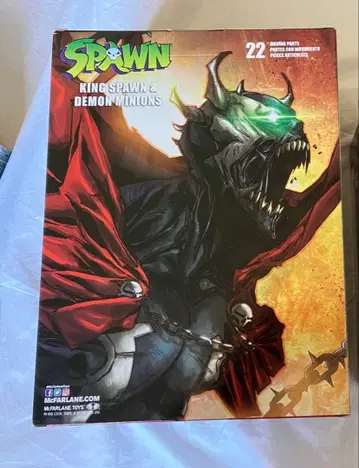 맥팔렌토이즈 킹스폰