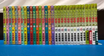 개구리 중사 케로로 31권 세트