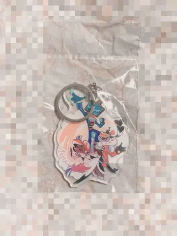 해즈빈 호텔 아크릴 키링 vees